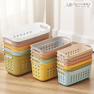 杂物收纳筐塑料收纳盒家用厨房零食整理筐储物篮窄款长方形网筐
