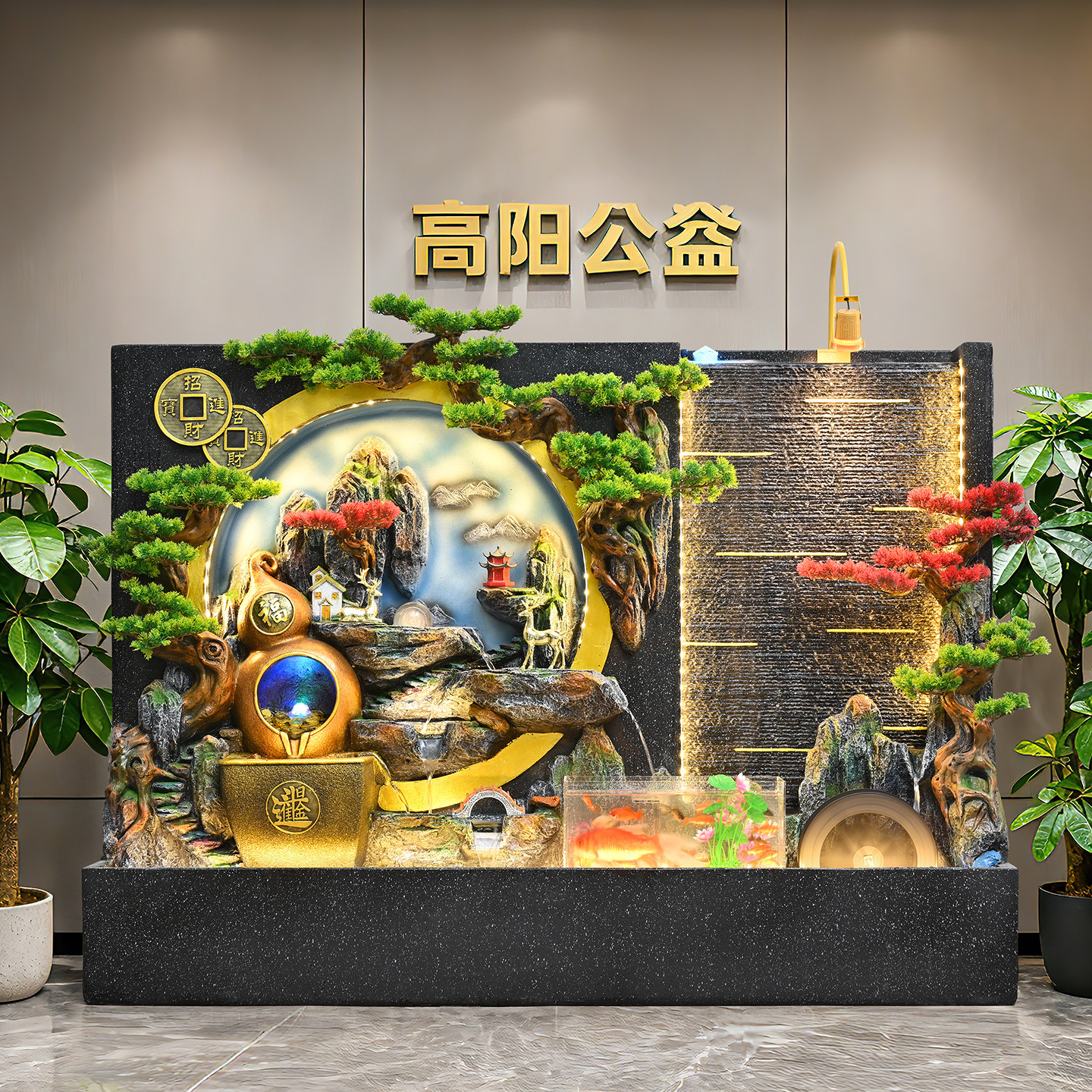 假山水幕墙瀑布流水摆件客厅鱼缸造景装饰办公室玄关风水轮循环水