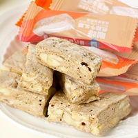 Кофе с низким содержанием сахара говядина Rolved 50G*2 сумка