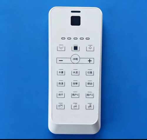 适用于Bravat贝朗C21323W-3坐便器遥控器卫洗宝W8261T遥控器