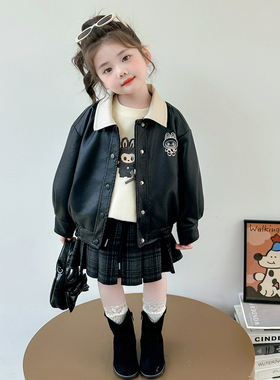 女童外套春秋款2025新款儿童洋气黑色皮衣开衫秋装小女孩皮夹克