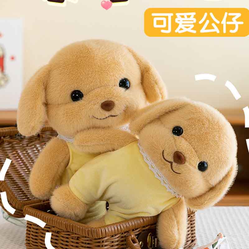 生日礼物小鼻嘎双肩包玩偶森贝