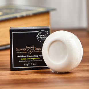 Edwin jagger英国进口剃须皂不含防腐湿剃刮胡膏檀香木剃须膏固体