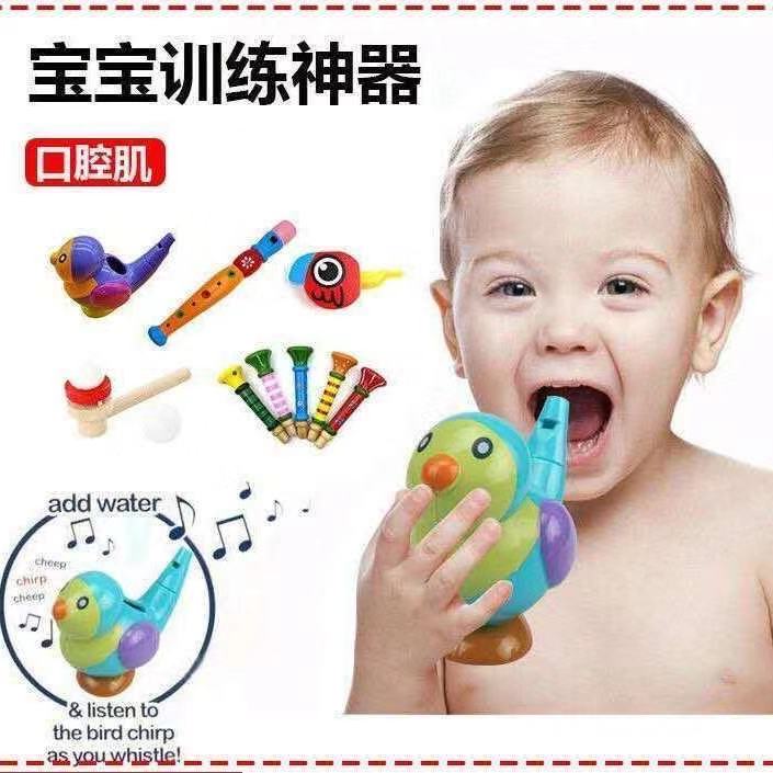 儿童语言康复训练自闭症训练玩具延缓口腔口肌训孤独症教具器材工