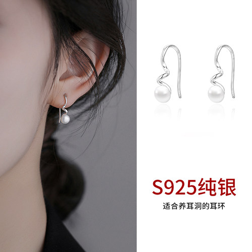 LNIEER925纯银女淡水珍珠耳环
