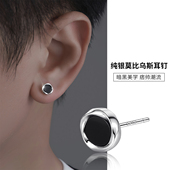 耳环2025年新款 925纯银莫比乌斯耳钉男款 单只ins风个性 高级感耳饰