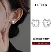 925纯银蝴蝶结花环耳钉女养耳洞耳环2025新款 爆款 高级感轻奢耳饰