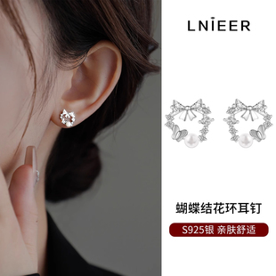 爆款 925纯银蝴蝶结花环耳钉女养耳洞耳环2025新款 高级感轻奢耳饰