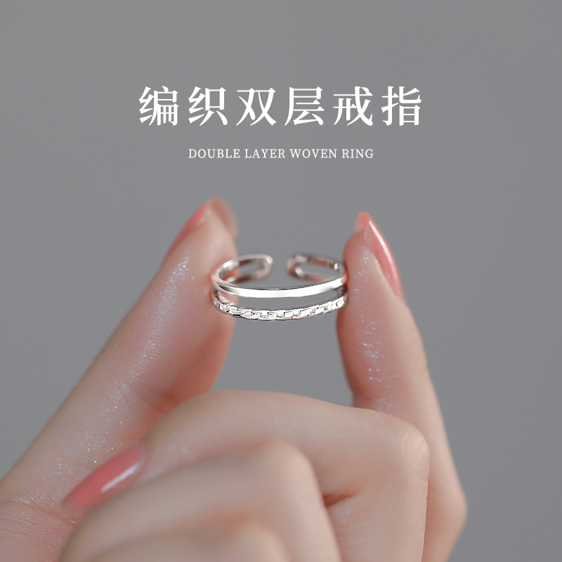 LNIEER女925纯银简约戒指