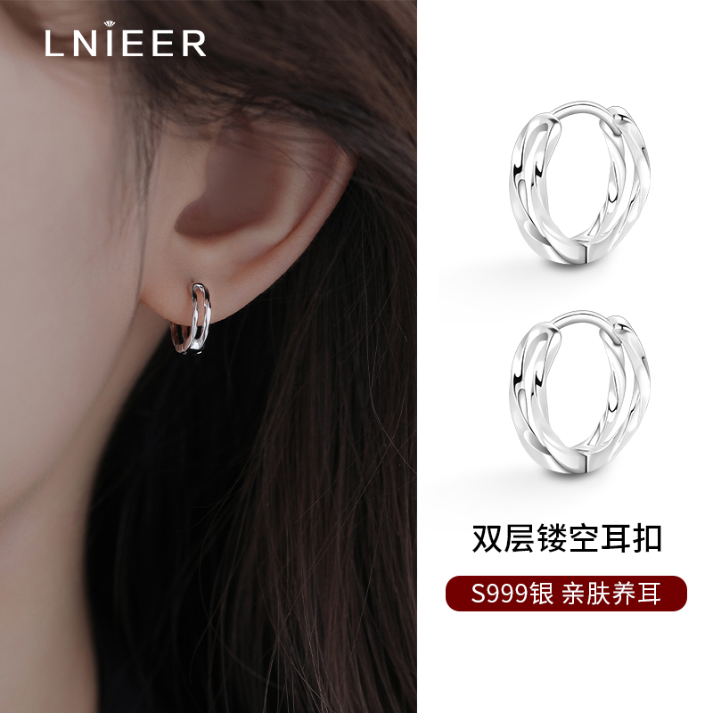999纯银双层素圈耳环女洗睡免摘