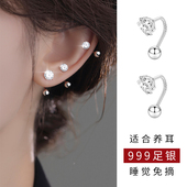 999纯银钻石耳钉女耳骨钉养耳洞耳环小众设计耳圈睡觉免摘耳饰