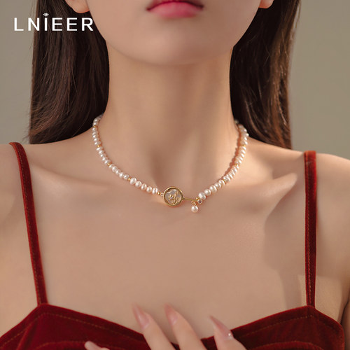 lnieer天然淡水珍珠优质合金