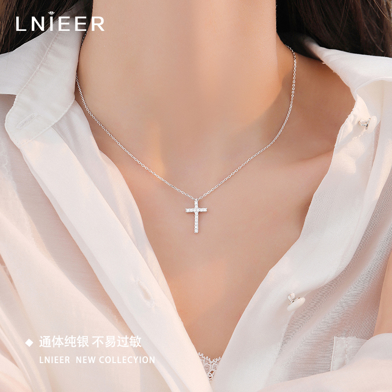 LNIEERS925纯银女项链亲肤舒适