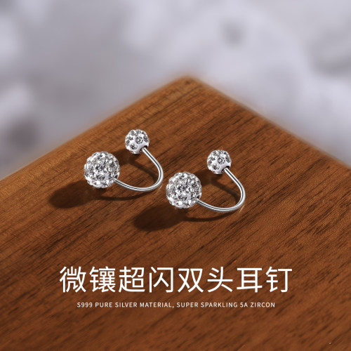 999纯银超闪养耳洞耳钉