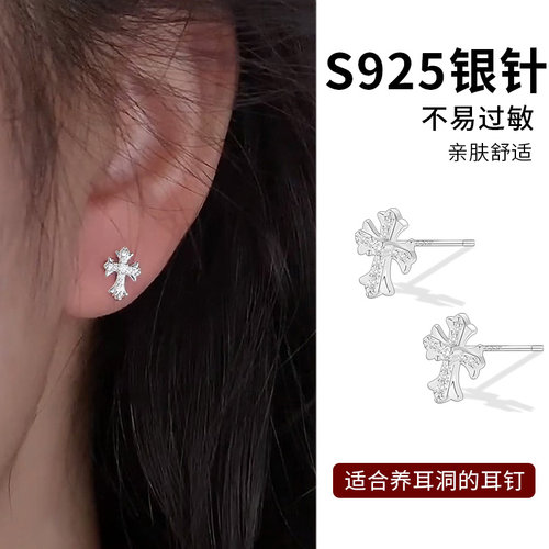 S925纯银针满钻十字架耳钉