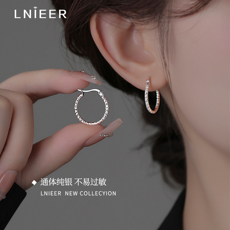 S925纯银大耳圈养耳洞素圈耳环女波光粼粼耳扣2025新款耳钉耳饰品,饰品/流行首饰/时尚饰品新,耳环,淘宝优惠券,粉丝福利购,淘宝优惠卷