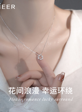 999纯银幸运花环项链女生锁骨链爆款轻奢小众颈链送女友闺蜜配饰