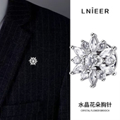 六芒星男士 西装 胸针小众设计高级感胸花钻石潮牌徽章简约钛钢配饰