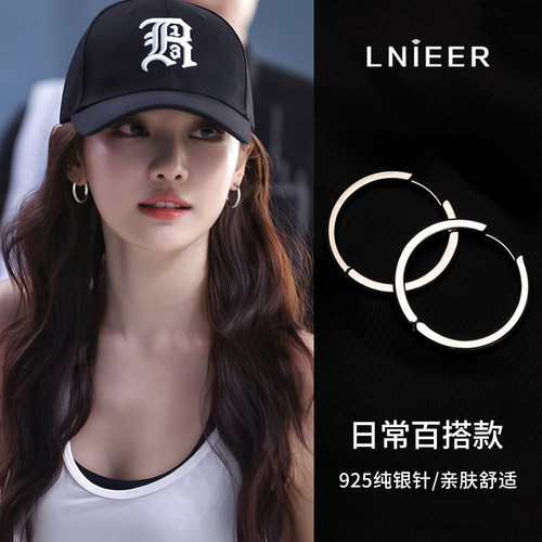 925纯银针素圈耳环女圈圈耳扣