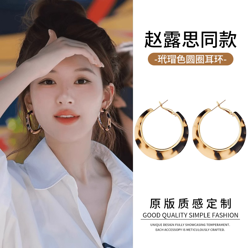 LNIEER925银针女大圆圈耳环耳饰