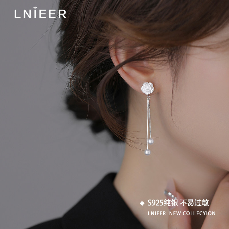 925纯银花朵流苏耳钉女轻奢小众高级感耳环耳坠2023新款爆款耳饰