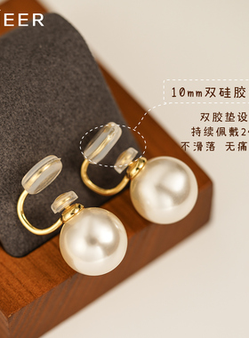 强光施家珍珠耳夹无耳洞蚊香盘耳环女耳坠2025新款高级感耳饰耳钉