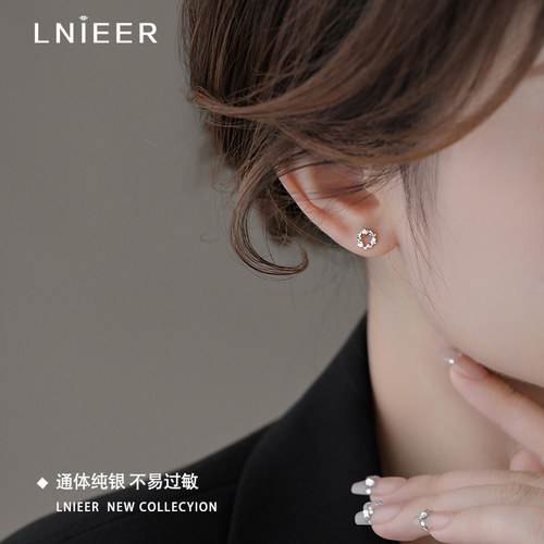LNIEERS925纯银日韩钻石女耳钉