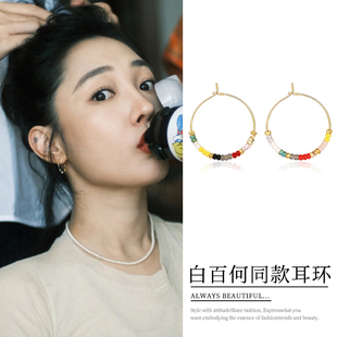 彩色串珠耳环女小众设计高级感耳圈2025年新款 白百何同款 轻奢耳饰