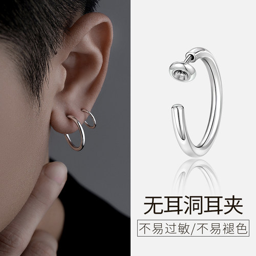 LNIEER简约百搭钛钢男女通用