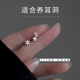 999纯银花朵耳钉女养耳洞轻奢小众高级感耳环2025夏新款 爆款 耳饰