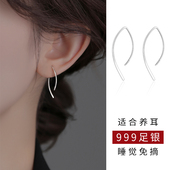 999纯银简约线条耳环女小众设计百搭耳钉养耳洞耳钩2025新款 耳饰