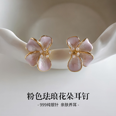 999纯银针粉色珐琅花朵耳钉女