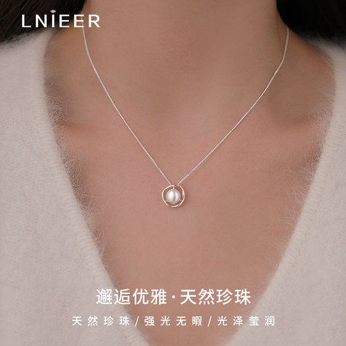 天然珍珠925纯银女爆款项链气质