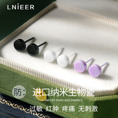 生物瓷养耳洞耳钉女陶瓷养耳棒耳环耳骨钉男防堵针睡觉不用摘耳饰