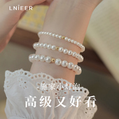 14k包金施家珍珠手链女手镯小众精致闺蜜高级感转运珠弹力绳手串