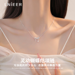 轻奢小众锁骨链配饰送女友生日礼物 999纯银蝴蝶结项链女2025新款