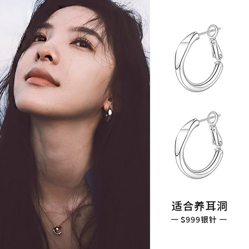 999纯银针章若楠同款女耳圈耳环