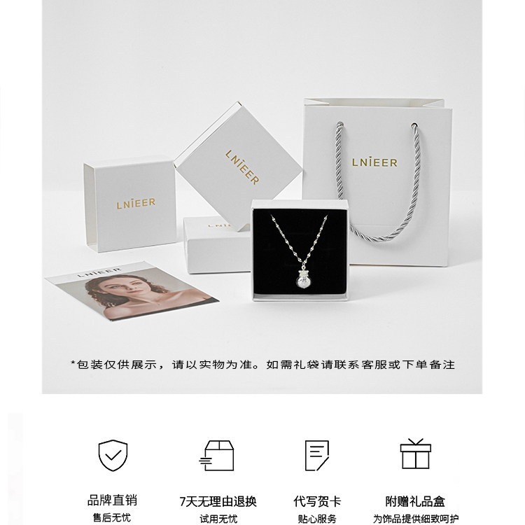 碎银子方块项链女锁骨链