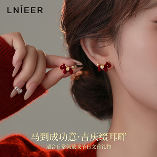 马年本命年红色植绒小马耳钉女999纯银针高级感耳环喜庆过年耳饰