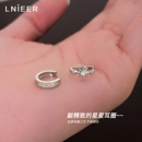 气质高级感银针耳环耳饰 不对称六芒星酷帅耳圈养耳洞耳钉2025新款