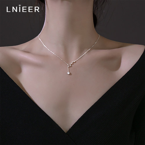 LNIEER通体纯银轻奢高级感项链