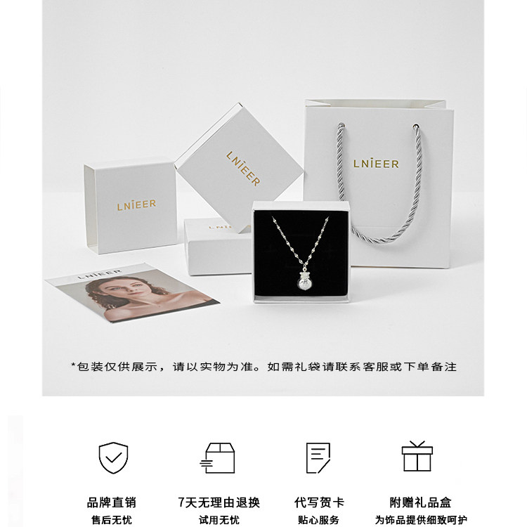 ��֮�������¶Խ���Ů���ָʳָ����Ϧ���˽���Ů������ 145.72Ԫ��4��(��36.43Ԫ/������88VIP 95��)