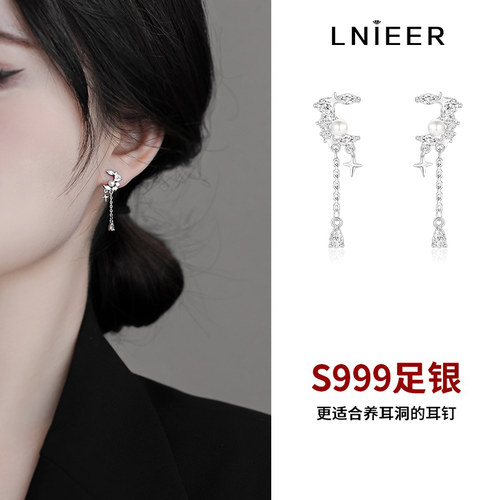 LNIEER99足银日韩女耳钉不易过敏