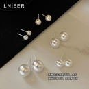 施家正圆强光珍珠耳钉女秋冬高级耳环生物瓷养耳洞耳棒耳骨钉耳饰