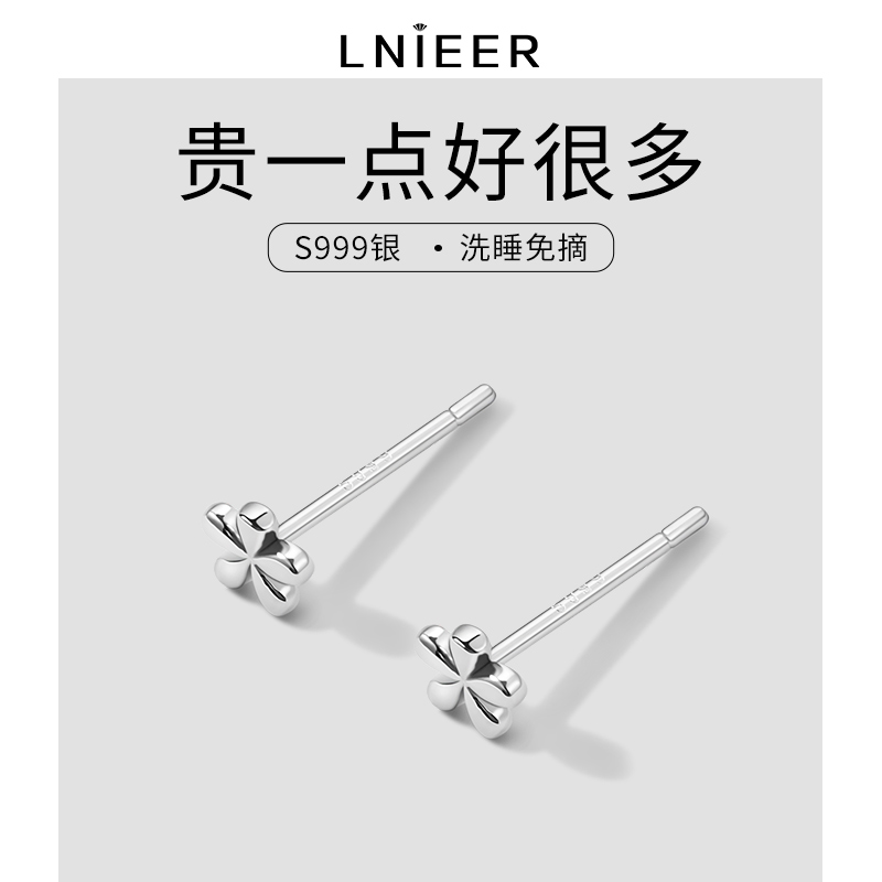 999纯银小清新花朵耳钉女耳骨耳棒养耳洞高级感耳环气质足银耳饰