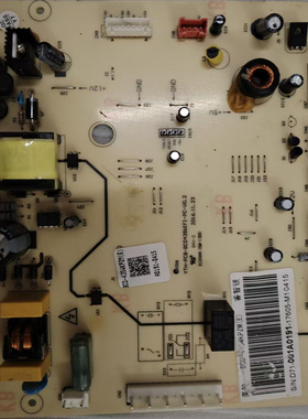 美的冰箱电脑板BCD-435WKPZM(E) 17-08306-00A显示板17-08203-00A