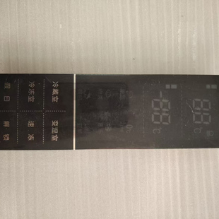 适用于海信变频冰箱显示板 BCD-310WVBP HL1624235-A-51 140805