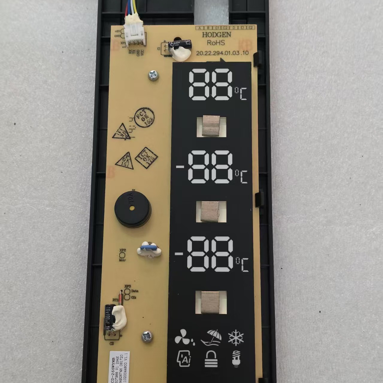 容声冰箱显示板1607988