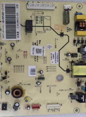 美的冰箱主板电脑板BCD-435WKPZM(E)电源板 17-08306-00A控制板