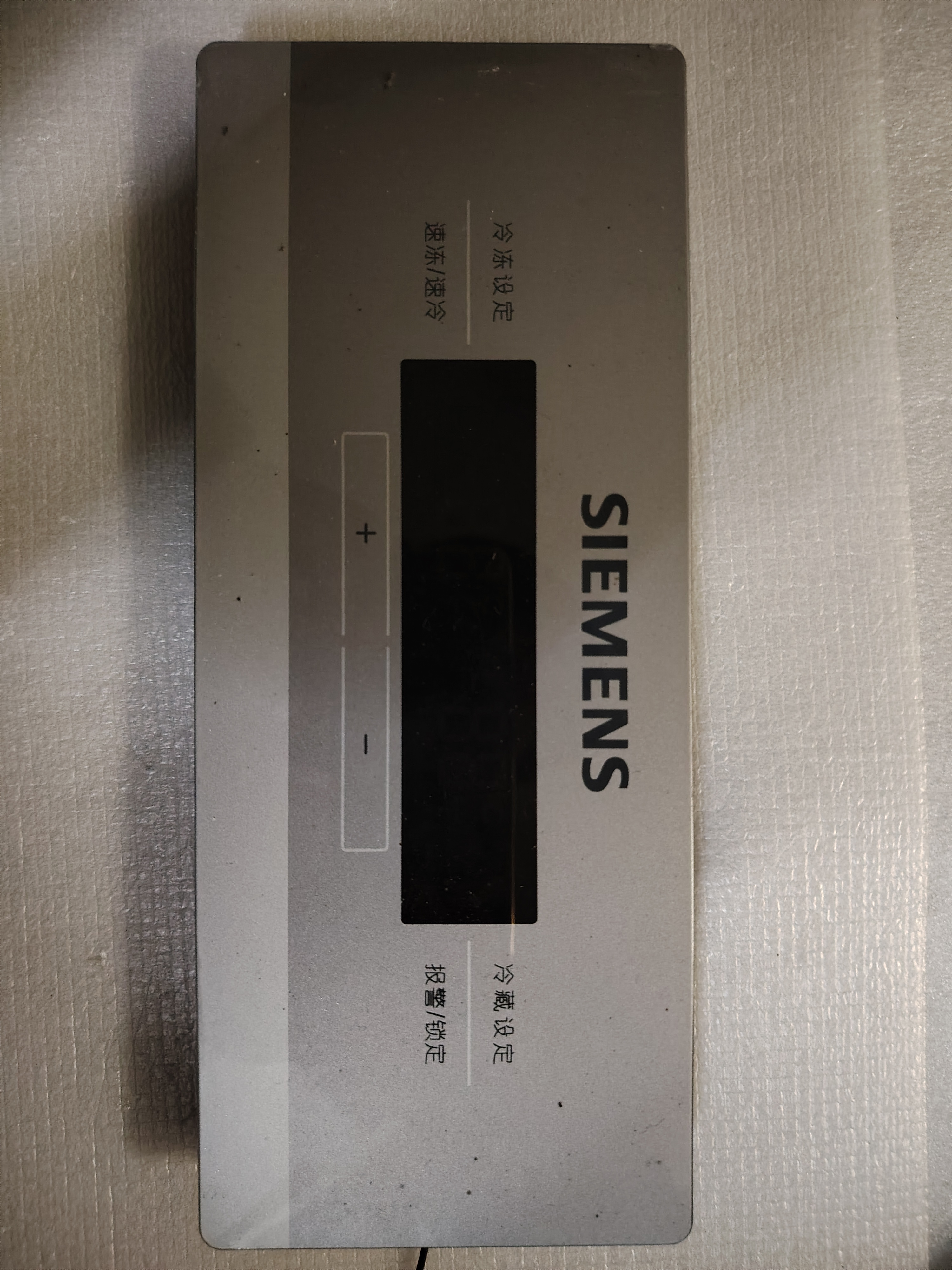 西门子冰箱配件BCD-610W